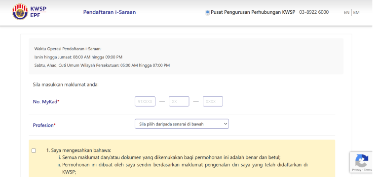 i saraan kwsp 768x360